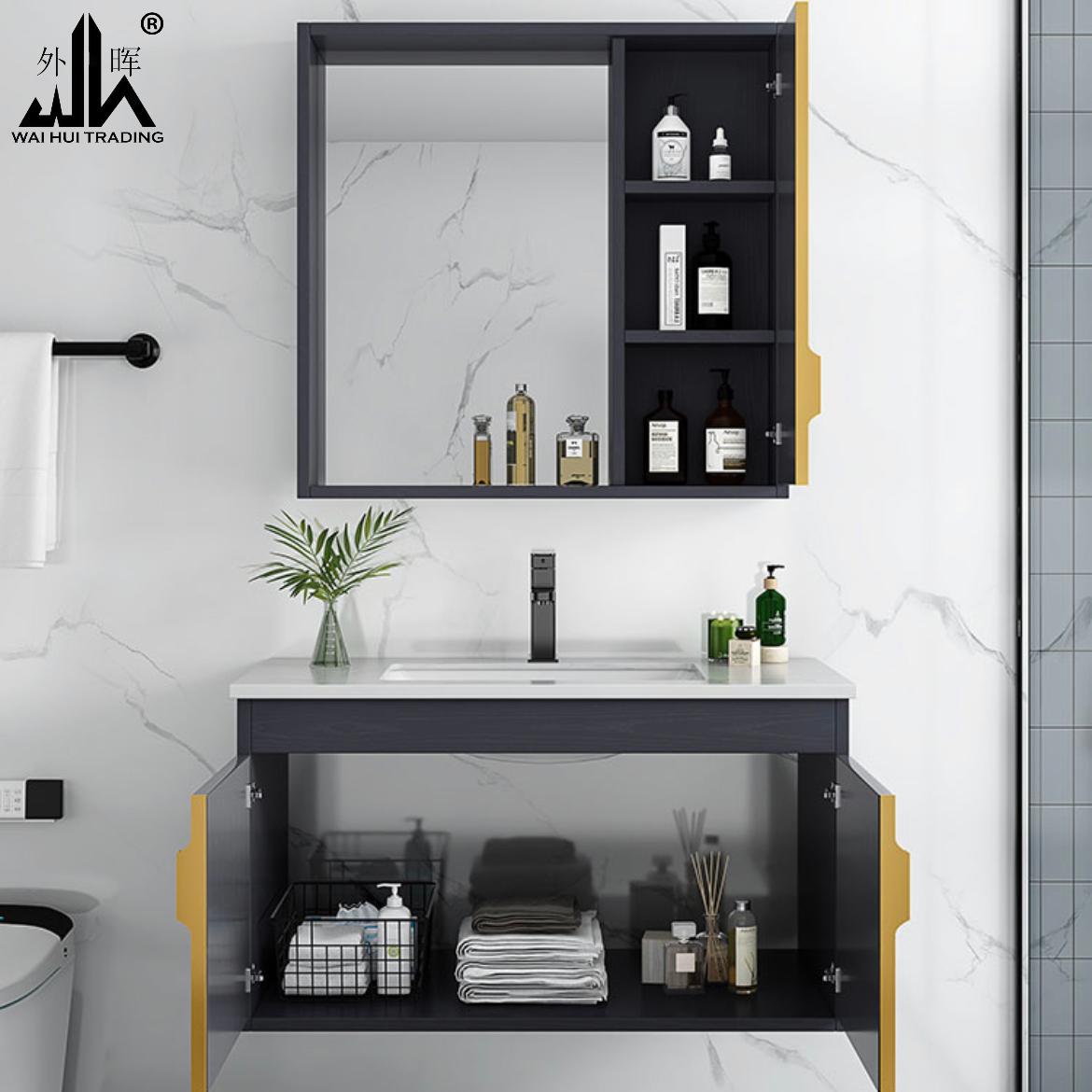 Bathroom cabinet slate wash basin cabinet combination simple modern aluminum alloy.