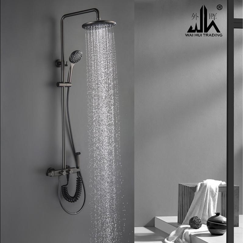 Bathroom constant temperature shower set four-function shower with spray gun.