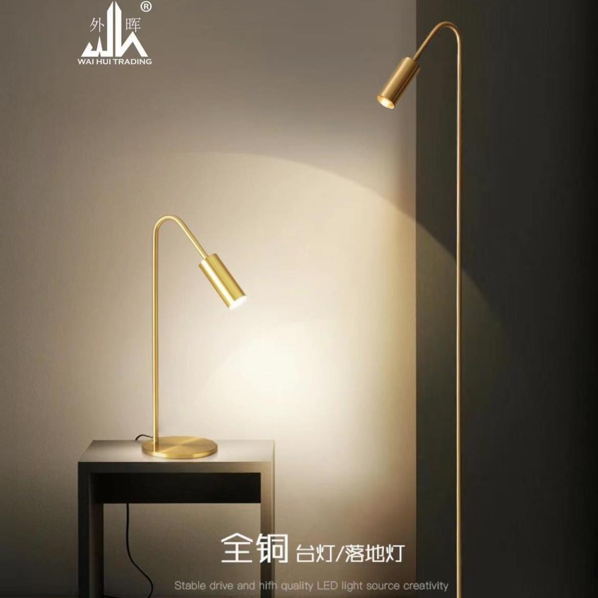 Luxury floor lamp living room lamp copper bedroom bedside vertical table lamp