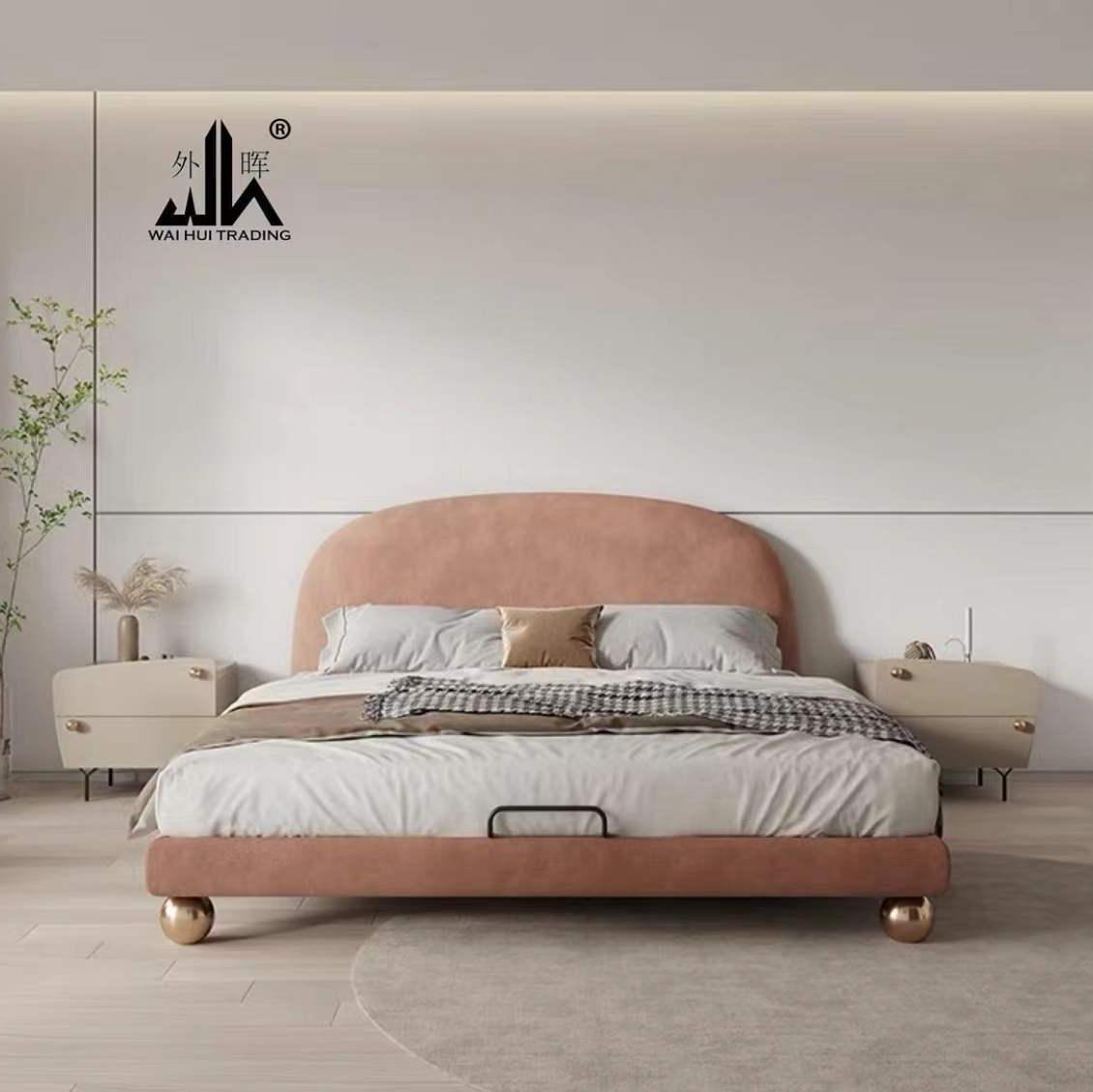 Nordic double bed master bedroom 2021 new modern simplicity