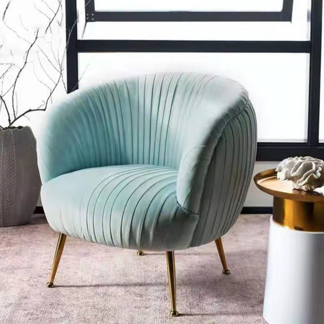 Nordic Light luxury metal foot single chair